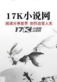 破茧成蝶：从背叛到重生
